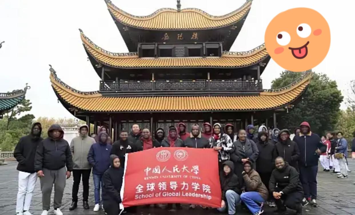 中国人民大学办了一个“全球领导力学院”，学生基本是外籍留学生。项立刚表示支持，他