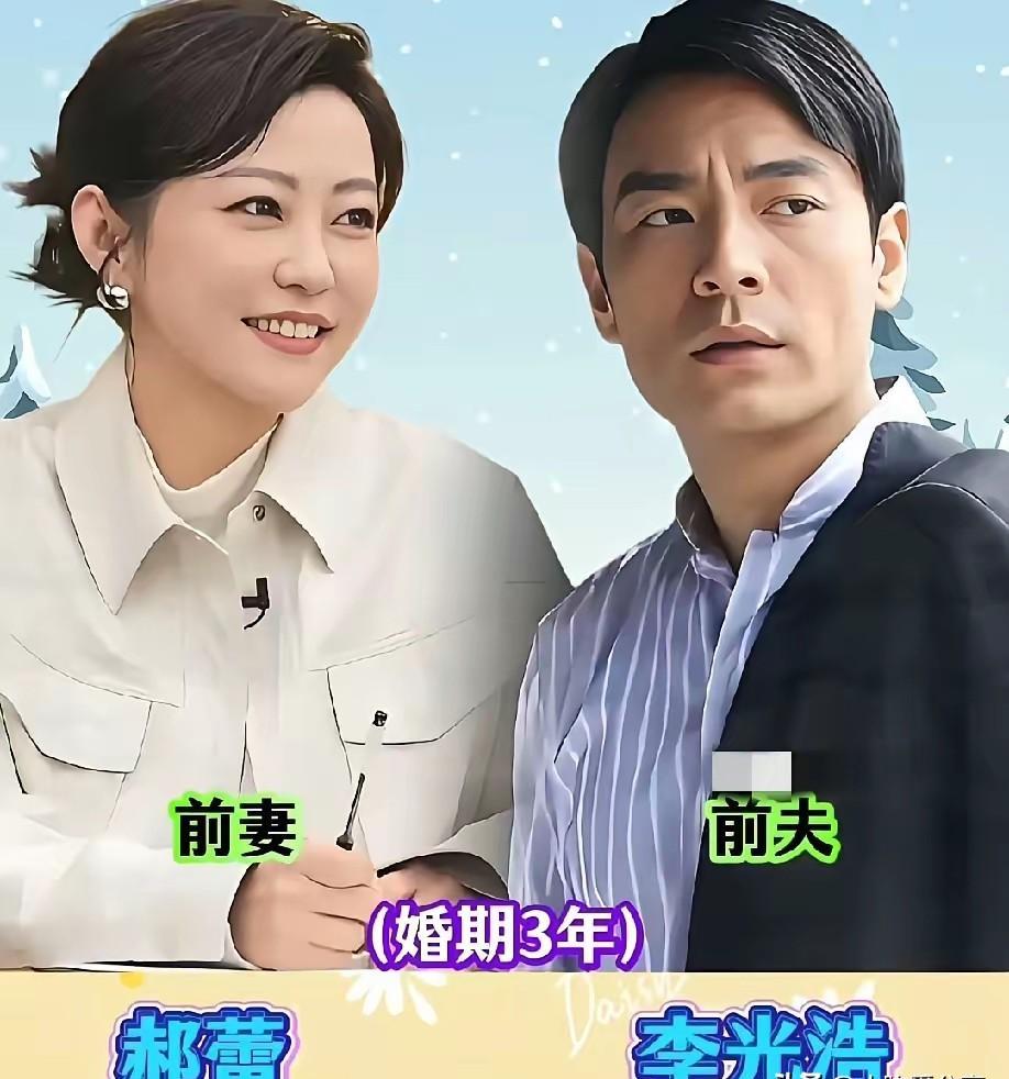 “离婚那天，我们拍了最后一张合照，笑得比结婚证上还甜。”不是作秀，是真心。