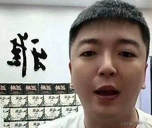 王某人发声，声援巴扎黑！王某人声援巴扎黑，认为“巡