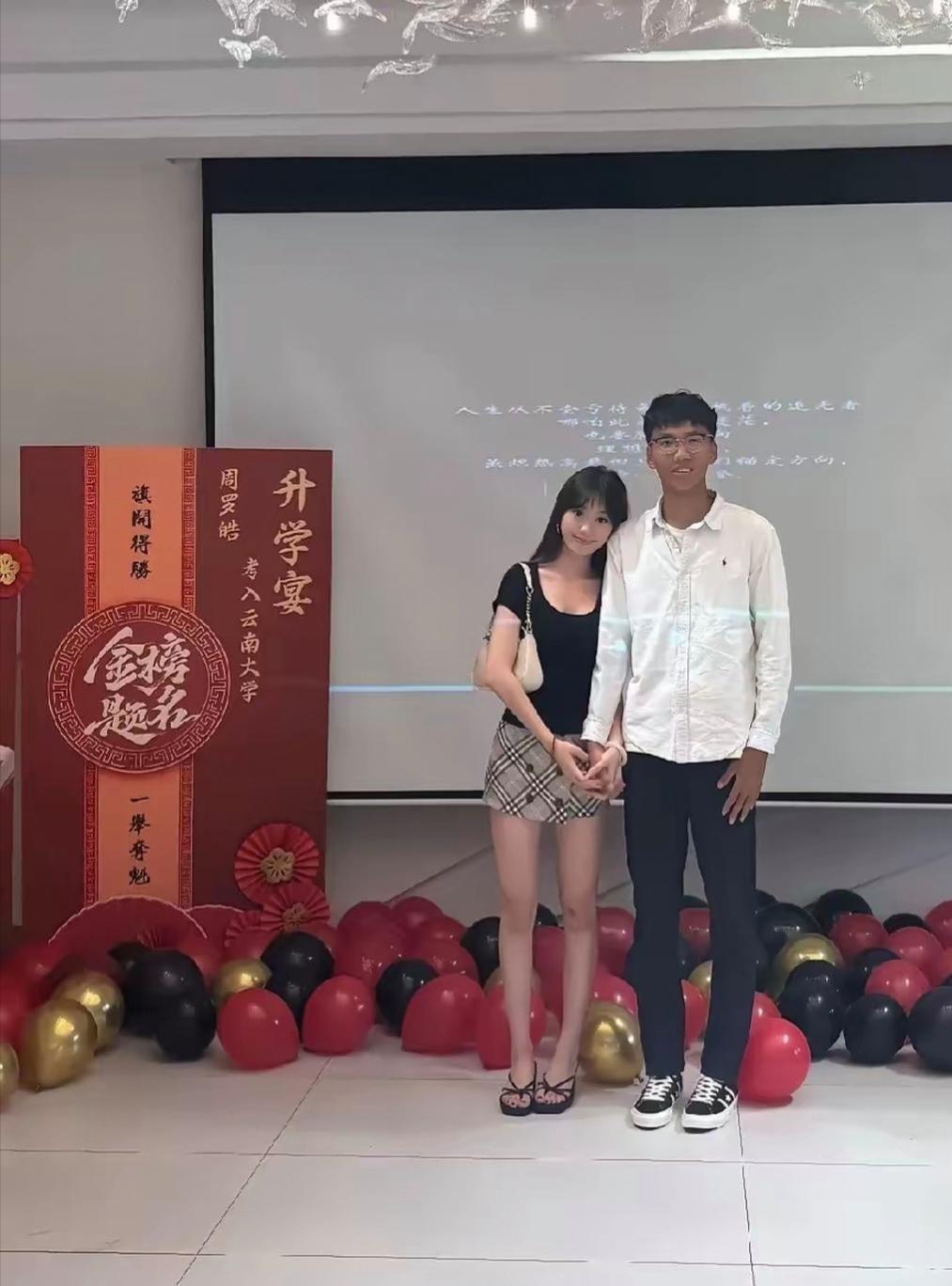 不懂就问，考上这个学校，是不是很牛？