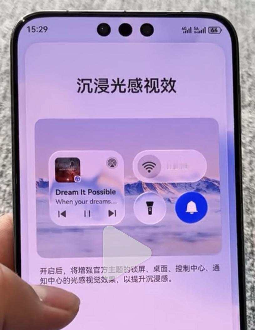 鸿蒙6.0.0.125在Mate80系列上推送了最新系统，发布会上讲的全新界面来