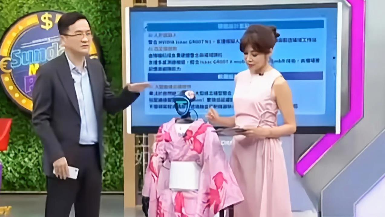 我差点被台湾省绿媒这波操作气哭了，他们买了大陆的宇树机器人，然后给机器人穿上日本