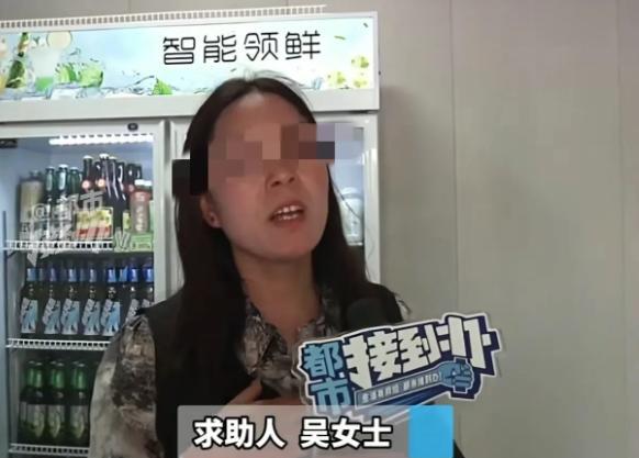 5月11日，河南许昌，女子和朋友一起开餐馆，双方约好：她出钱，朋友出技术。女子花