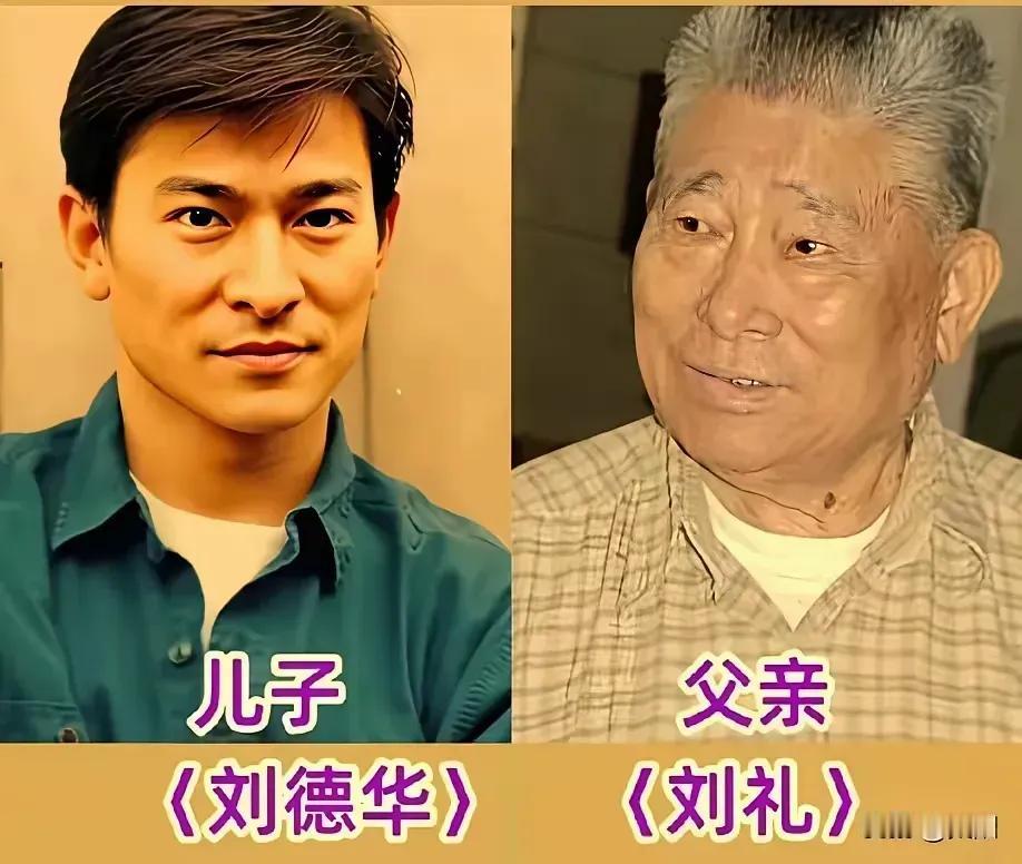 甄子丹的父亲很有名。王晶的父亲很有名。刘德华的父亲很有名。樊少皇的父亲很有