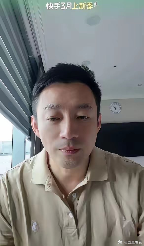 小汪总最担心的事还是发生了，一边是网友铺天盖地的吐槽，一边是销量断崖式下滑，里外