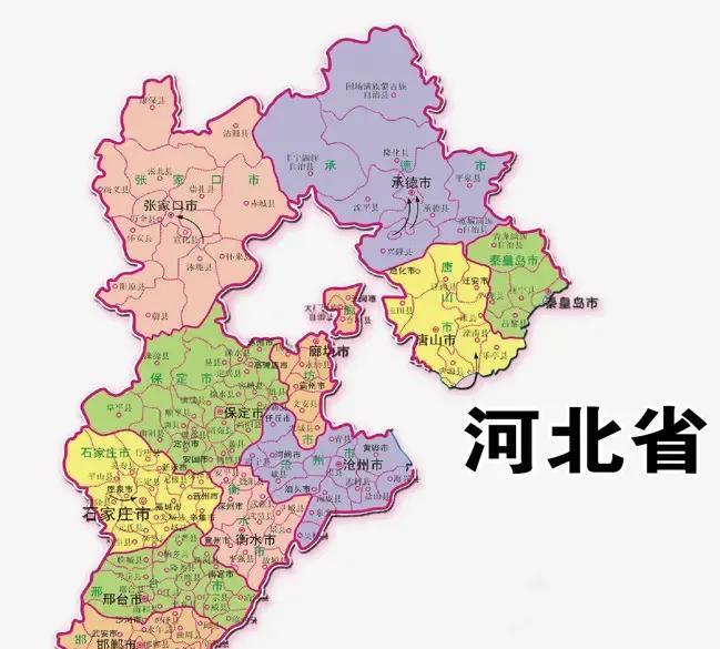 河北省就是一个小中国，是中国地貌类型最齐全的省份，其地形地貌丰富多样，涵盖了常见