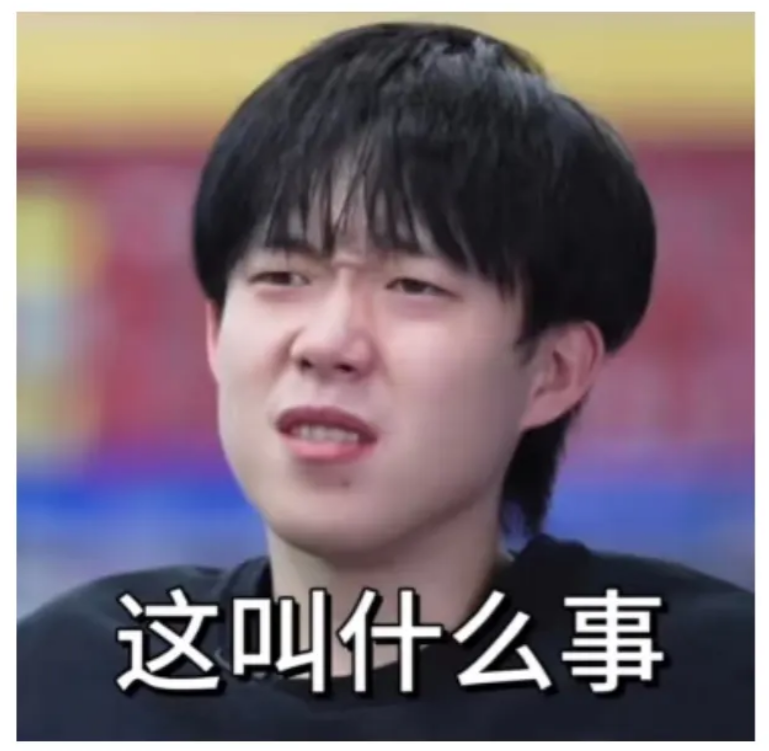王楚钦“中国办赛是全世界最好的”，这句话含金量还在上升，美国大满贯别太离谱！