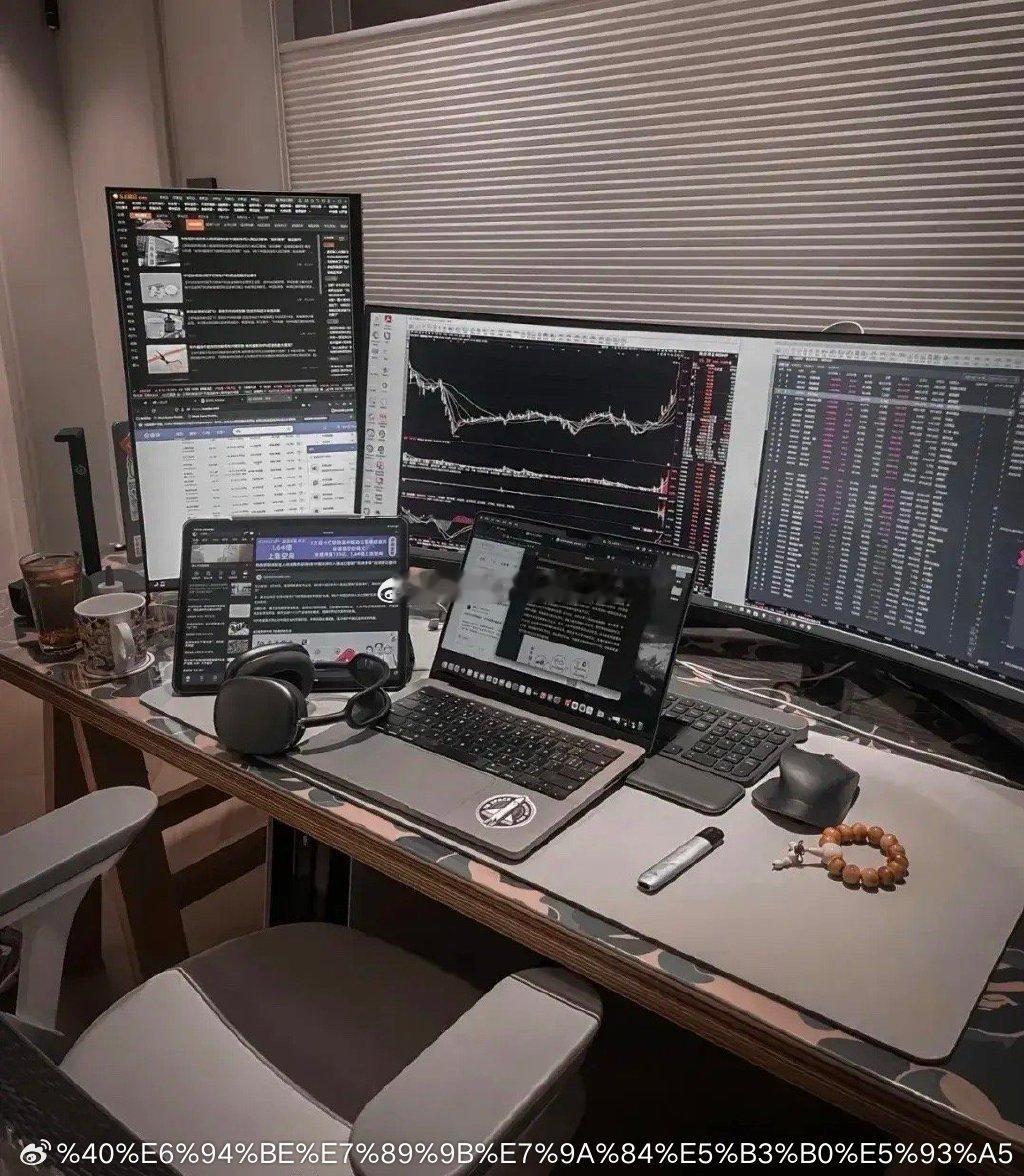 “我炒股就靠这三步：跟着国家走，普通人也能挑中大牛股！”股市里流传一句话：市场是