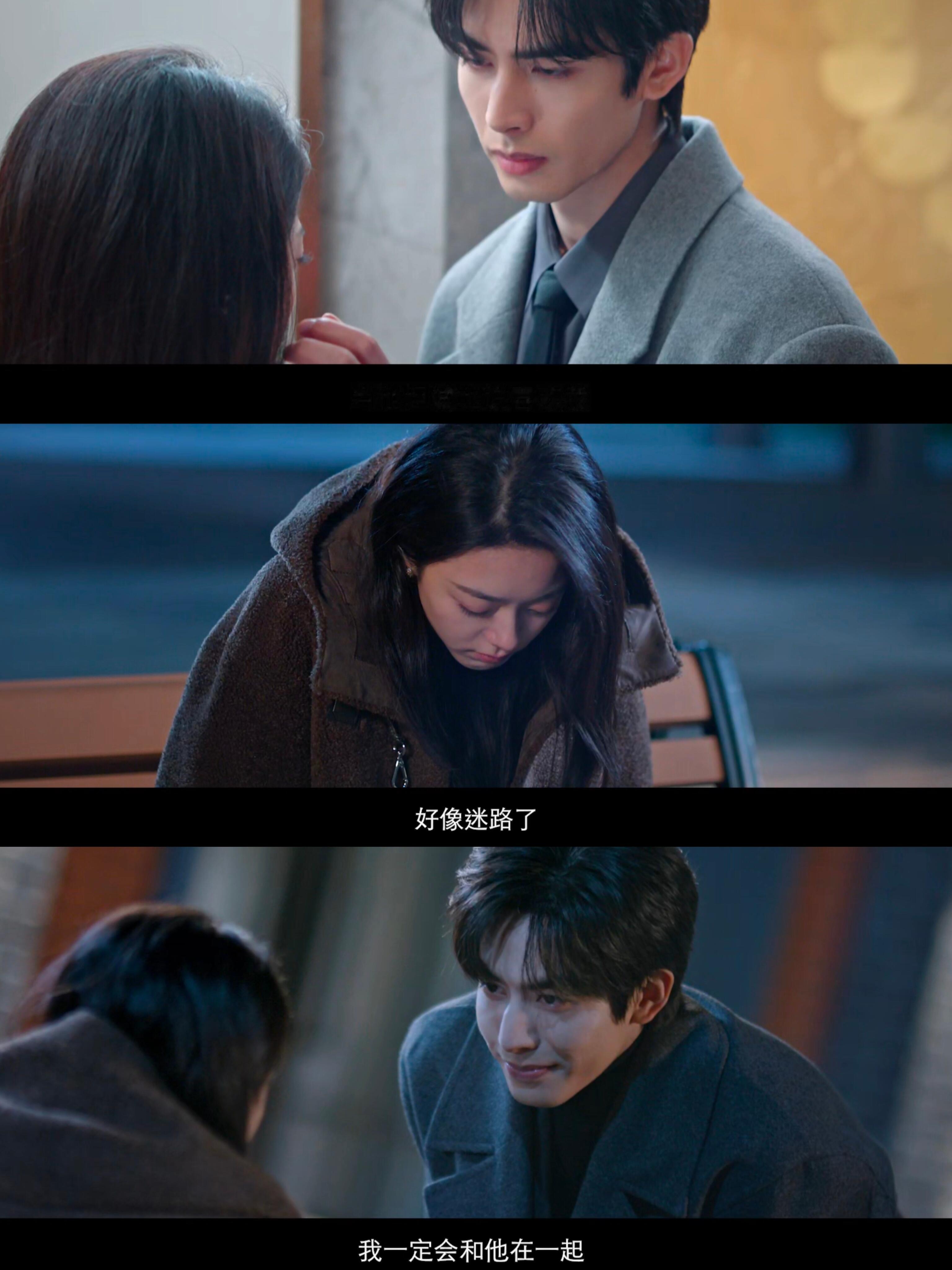 骄阳似我我的评分：演了7集男女主颗粒度一点没对齐他千方百计刷存在感，她以为上司