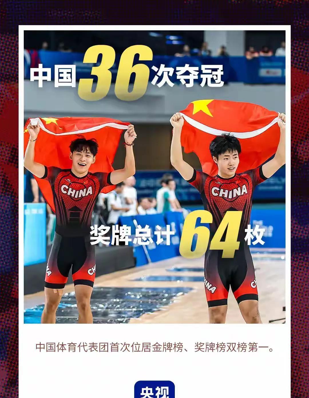 可别以为中国力量只在体育场上“乘风破浪”，在科技领域的表现同样让人眼前一亮。这不