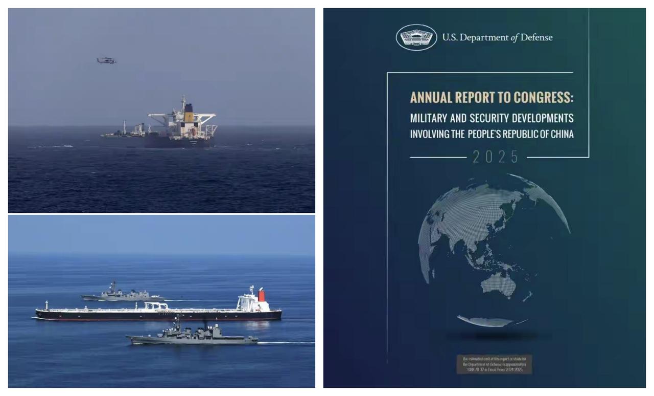 ✨特朗普抢了中国180万桶石油✨🐼180万桶约等于24.5万吨，约等于1