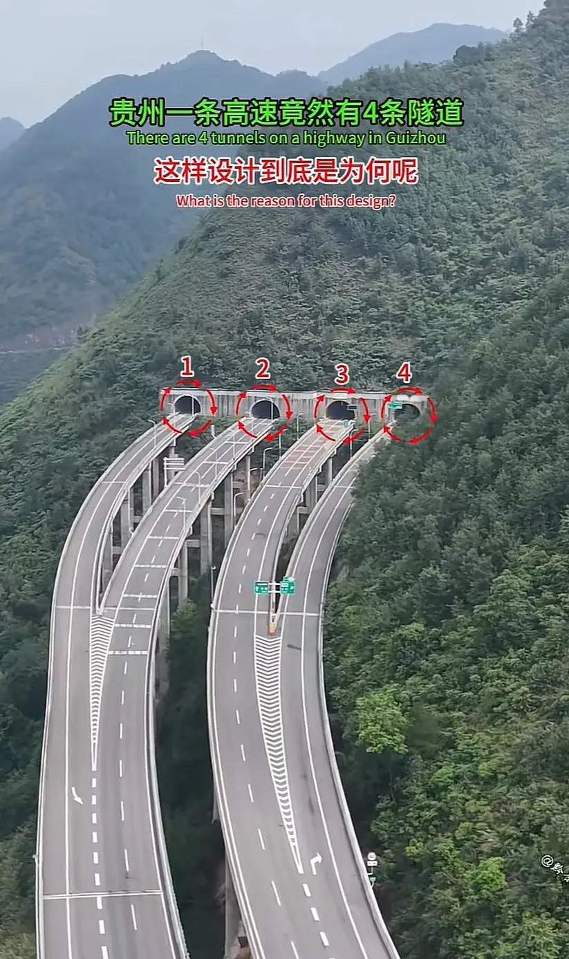 贵州这条高速的设计让人有些疑惑：既然是在大山下施工，挖一个隧道不就能解决问题了吗