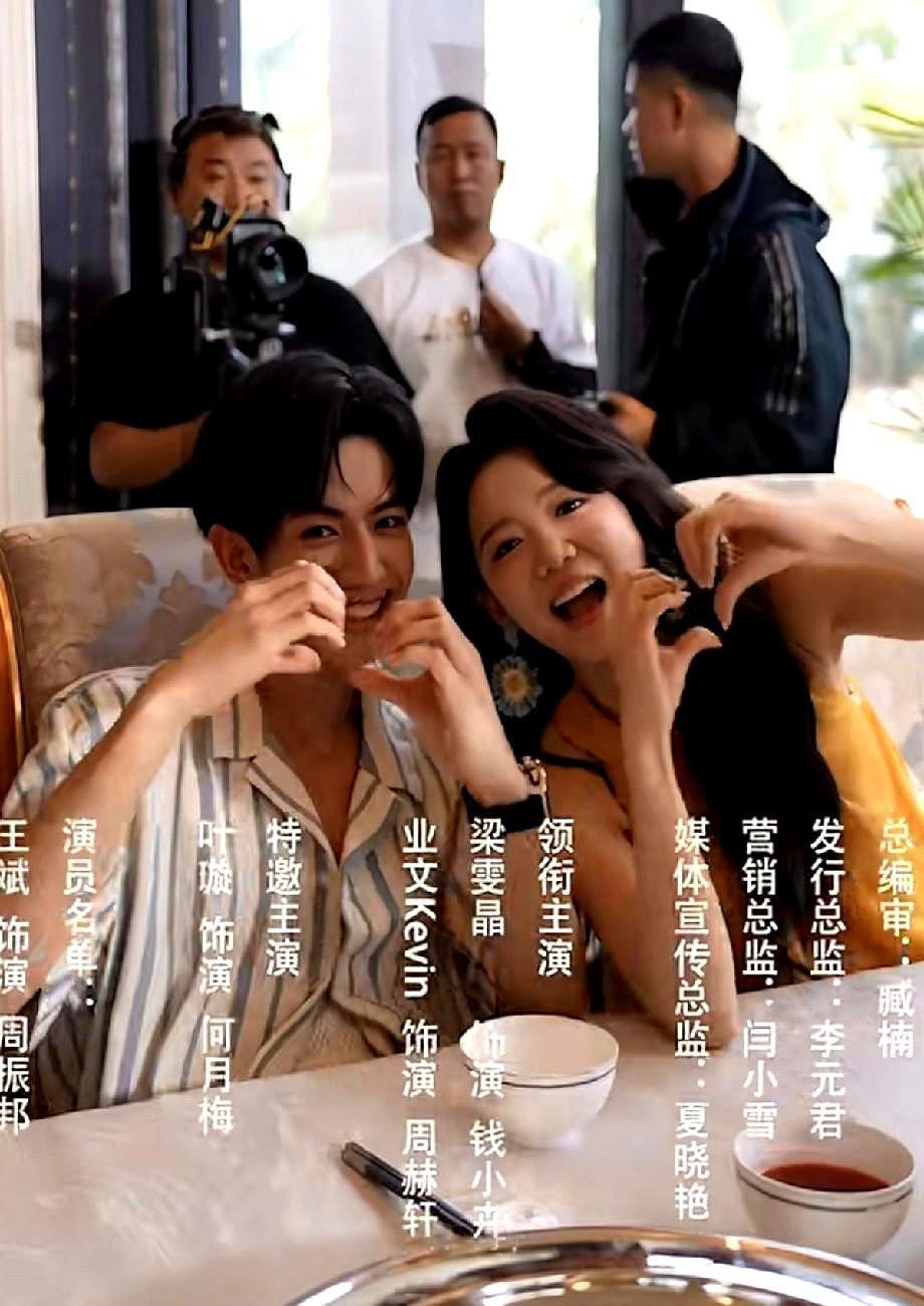 金像女配去演微短剧，很多人等着看笑话。46岁的叶璇只用了8天。她在剧