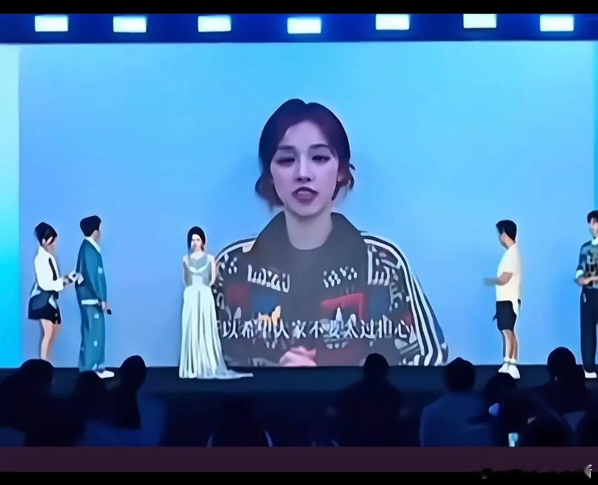 白鹿这样是不是不太礼貌，完整视频后面半段这个杵着不动的也转过去看宋雨琦了，可能是