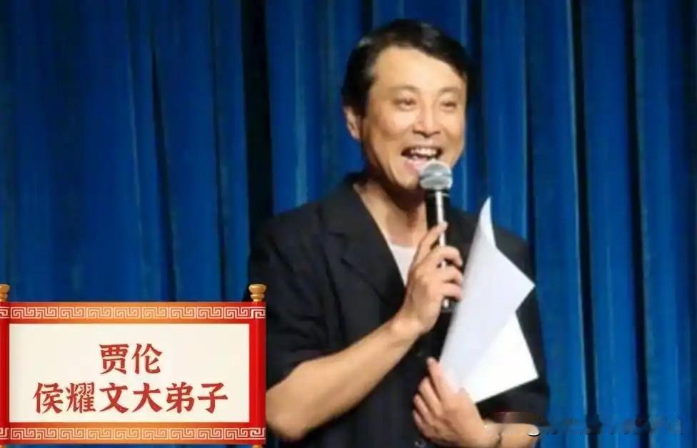 曝郭德纲大师哥贾伦称：“我能代拉师弟，但坚决不能代拉。虽说我是大弟子，且证据铁证