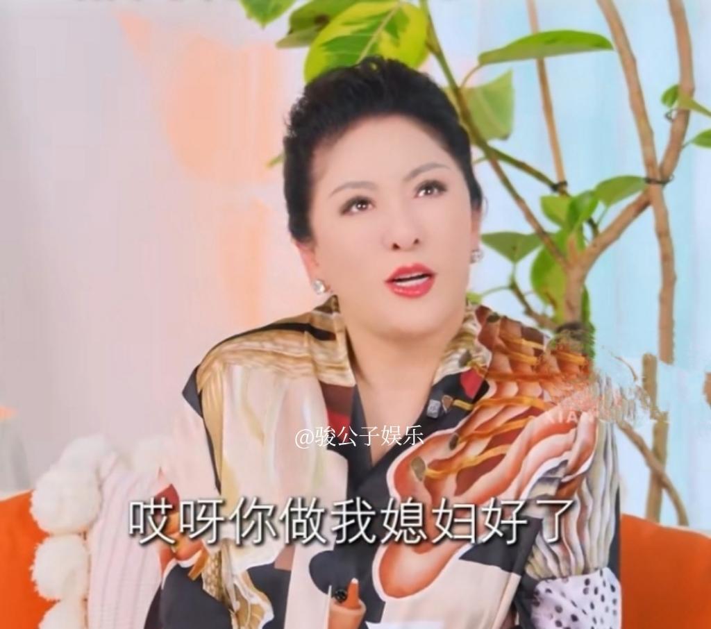 9月20日，向太陈岚在一段视频中再次谈及儿媳郭碧婷，言语间满是欣赏与疼爱。她明确