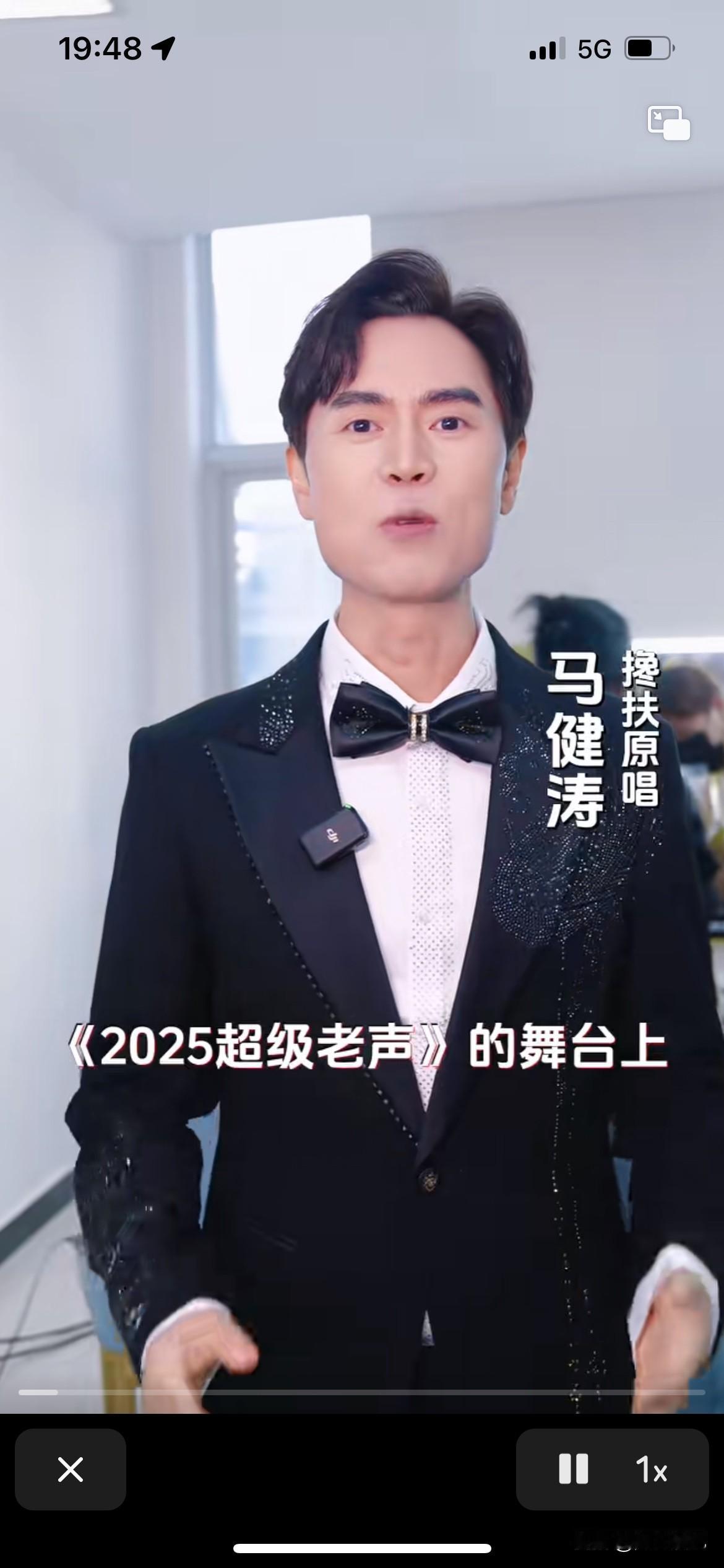 马健涛老师可以说用一首“搀扶”，就能打败现在很多的歌星，因为很多歌星都是只会唱歌