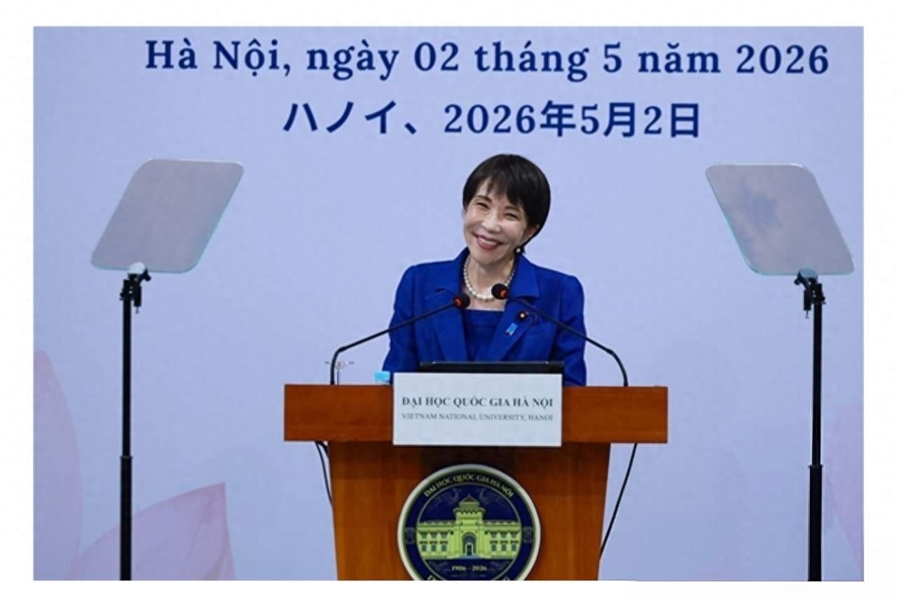 高市早苗访越碰壁！越南一句话，直接戳破日本小算盘家人们，高市早苗这次访越，脸