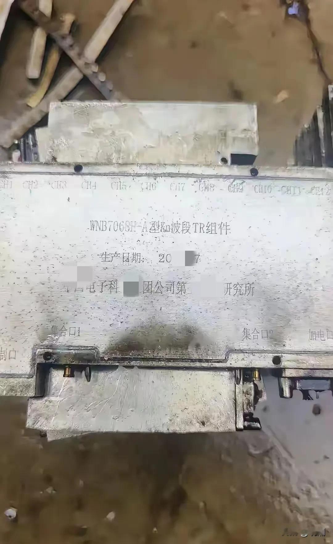 印度基本集齐了PL15E的所有关键残骸部件，那是不是意味着我们的先进空空导弹技术