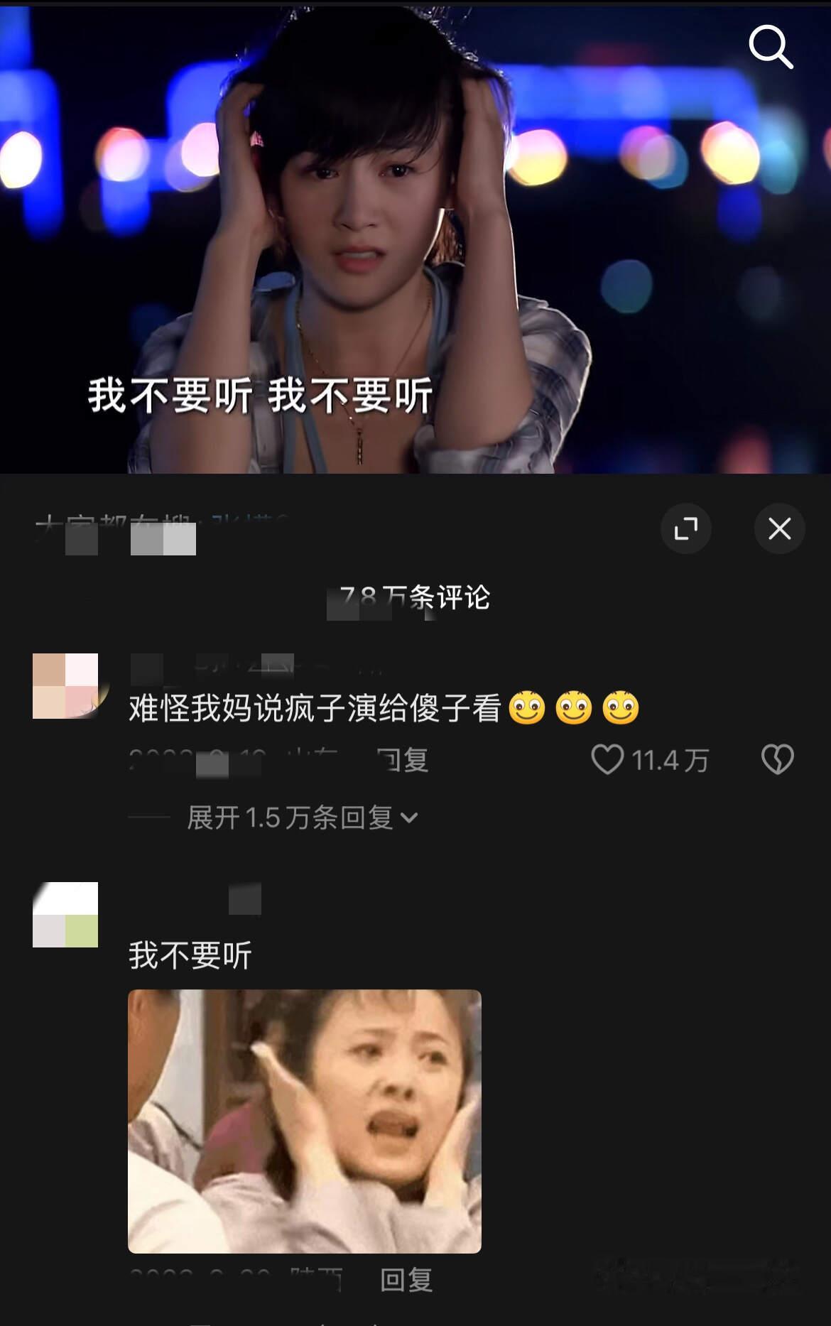 这部剧的受众是小时候的我🌝