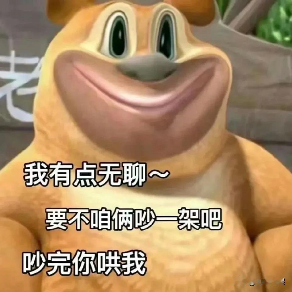 揭秘爱情中的小算盘：如何巧妙平衡付出与回报？