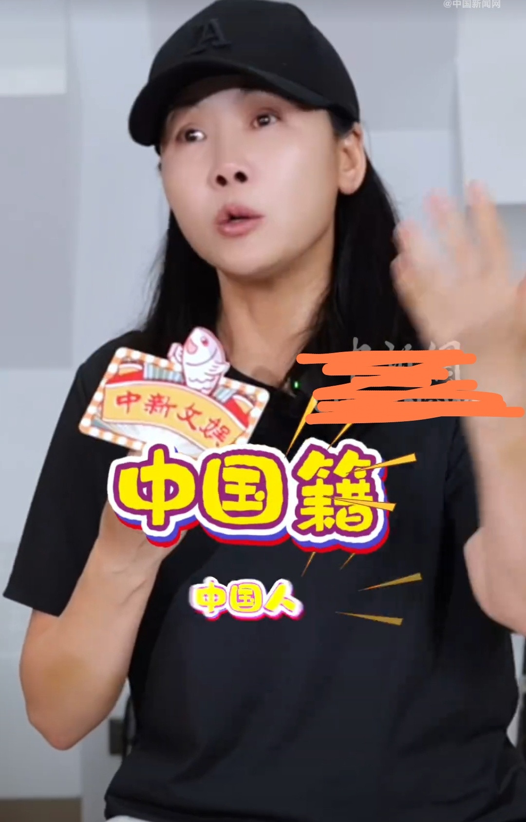 田震这波辟谣也太刚了！在接受采访直接亮态度：“中国籍、中国人、中国胃，没道理改国