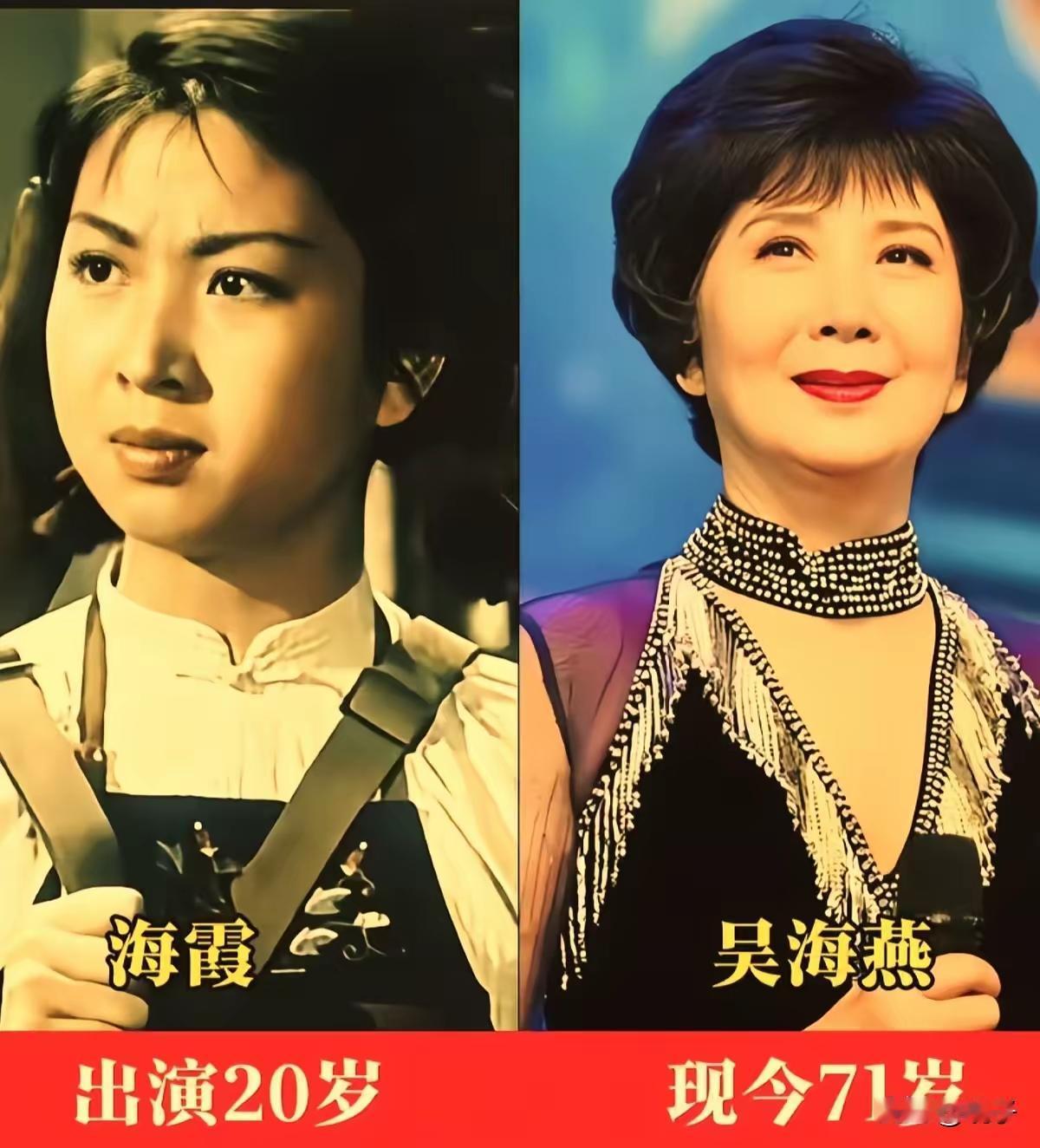 48年前上映的经典电影《海霞》，宛如一颗璀璨的明珠。这部北京电影制片厂出品，由钱