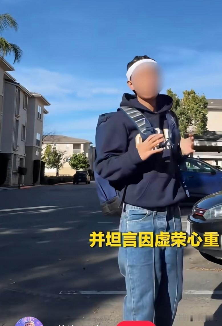 “未来之妞”张家裔，这一跪，跪碎了多少人的滤镜！几分钟前还对着收留她的华