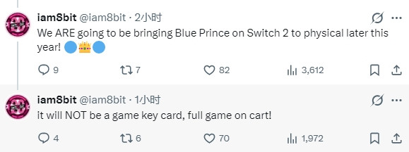 【Switch2《蓝途王子》将推出实体版，非钥匙卡】iam8bit在推特的回复中