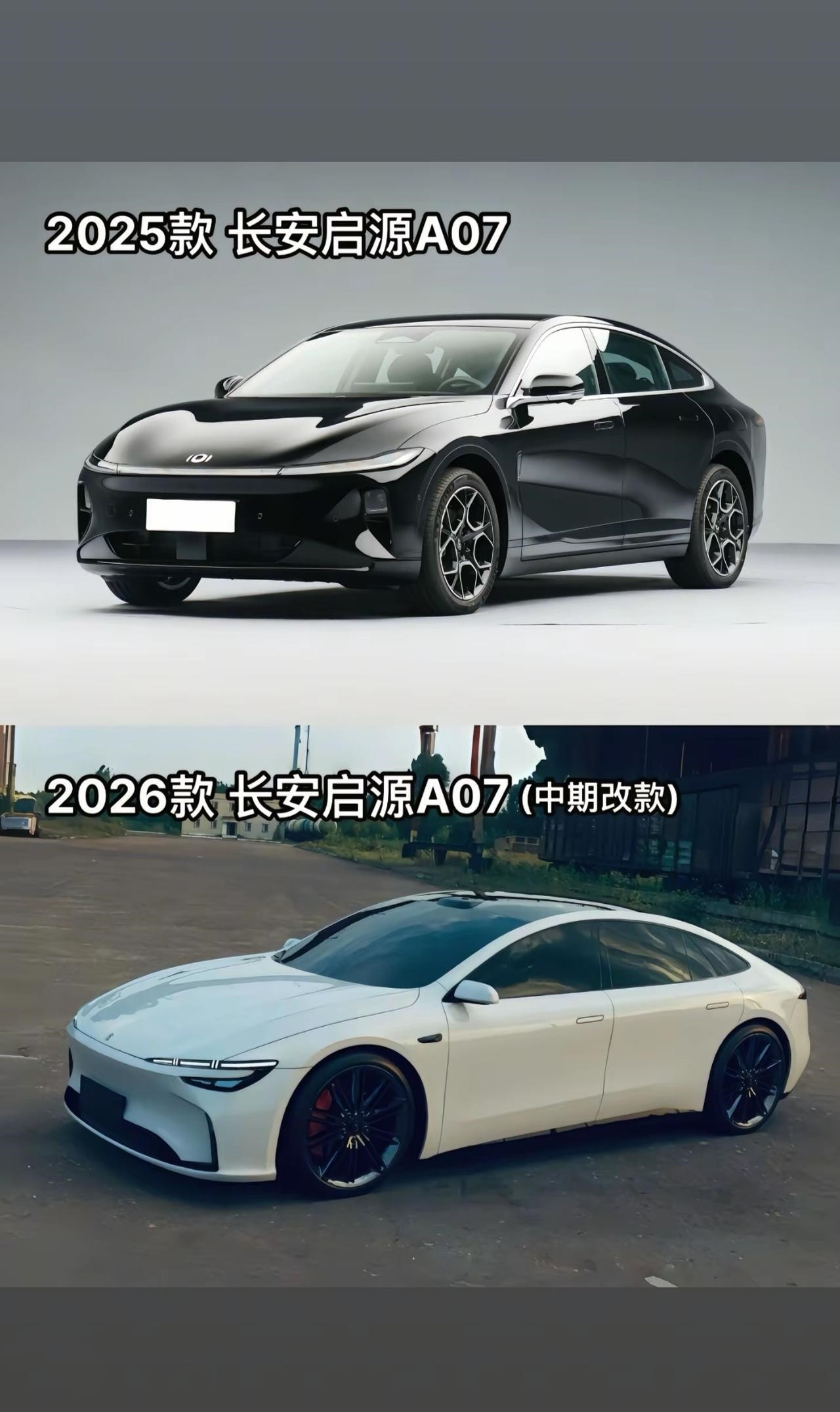 能不能找个牛逼点的设计师把标换了？