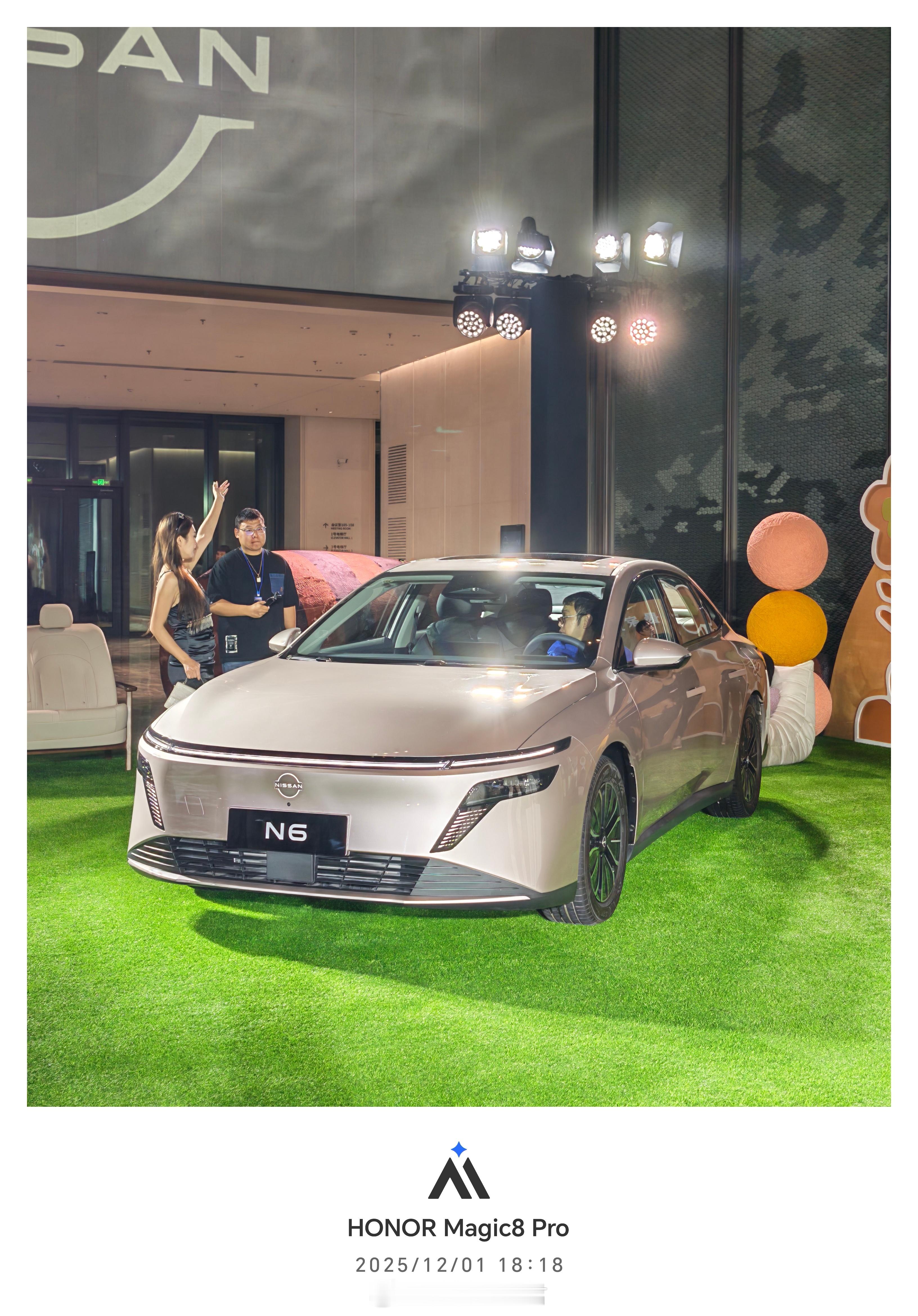 日产N6发布会来了颜色纠结中～东风日产N6史上最舒适的发布会