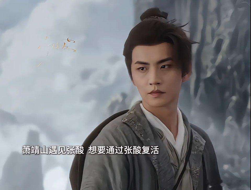 临江仙：这剧情的走向真是让人猝不及防，反转得我头皮发麻！本以为花如月和白九思解开