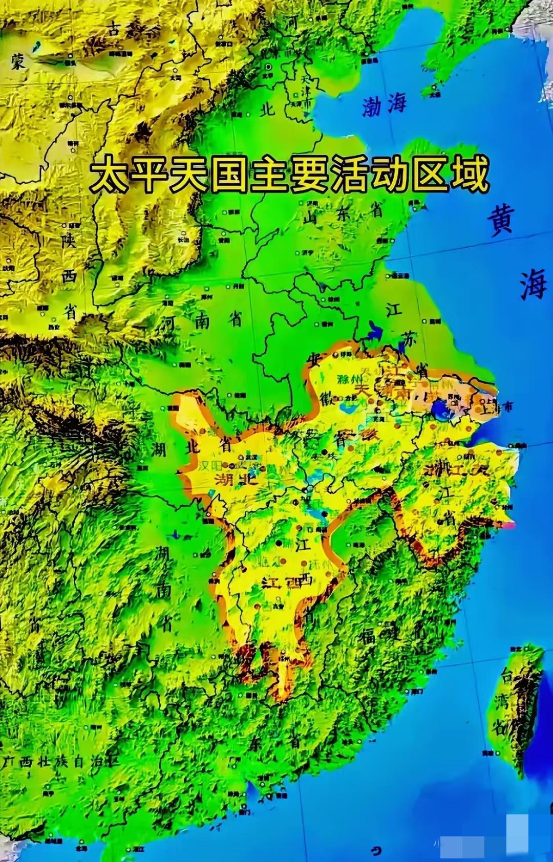 回顾历史，那么问题来了：经过太平天国运动后满清元气大伤，但是列强竟然对满清的关系