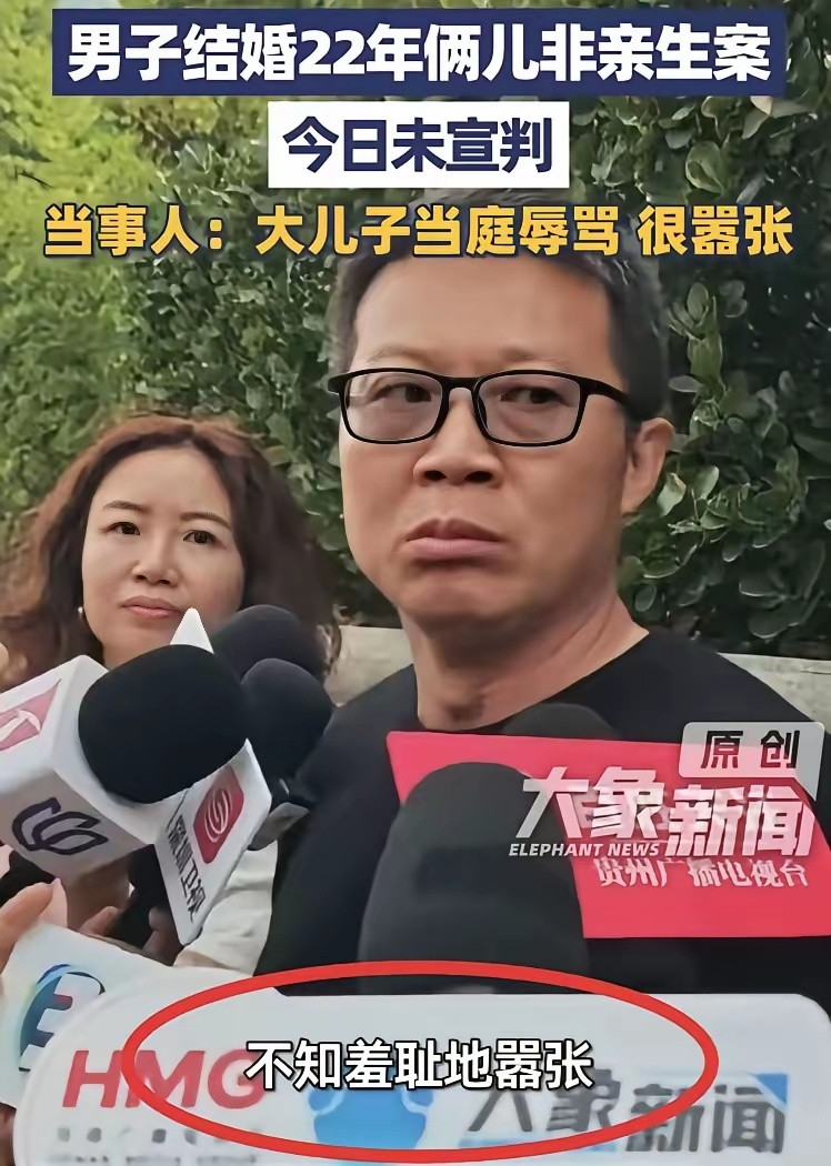 “淄博两儿非亲生案”再次开庭，本来不想多嘴，但看完小姜的操作，实在忍不住了。小姜