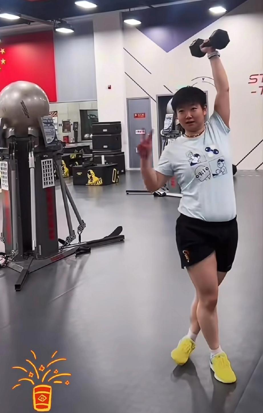 莎莎也来晒自己的幸福时刻了！这不莎莎刚刚从河北过新年回到体总进行体能训练啦，