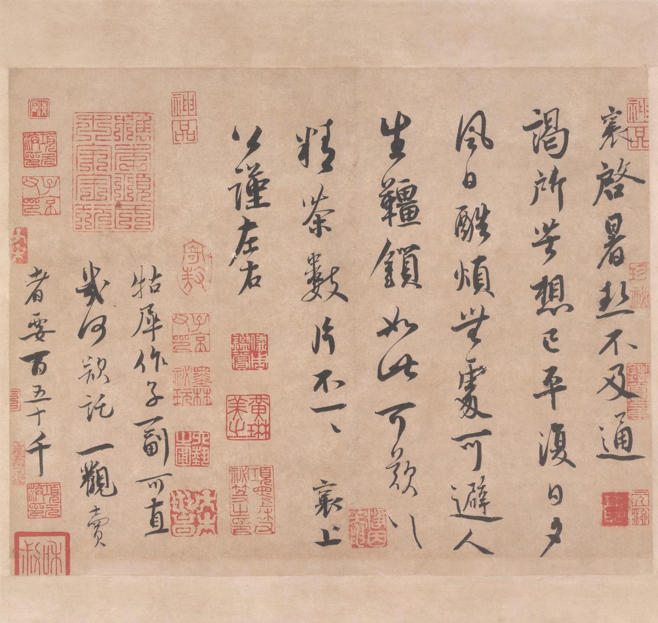 朱熹独推崇蔡襄书法有“典型”，却批评黄庭坚米芾欹侧狂怪？朱熹从理学那套秩序感