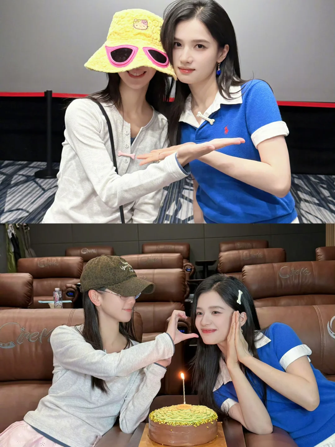 陈都灵给张婧仪过生日