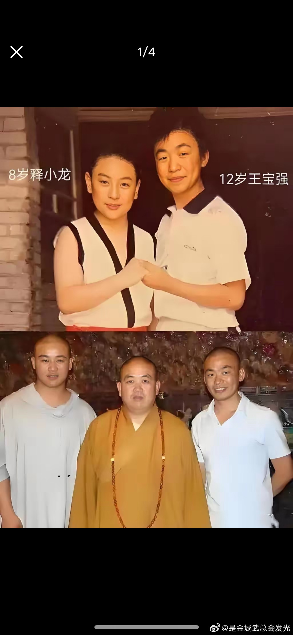 释小龙现身王宝强导演新片《狠家伙》片场探班，请大家喝下午茶，力挺好友新作。原来并