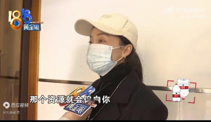 据深圳新闻网10月27日报道,浙江杭州27岁的邱女士花6万块钱委托婚介机构找对象