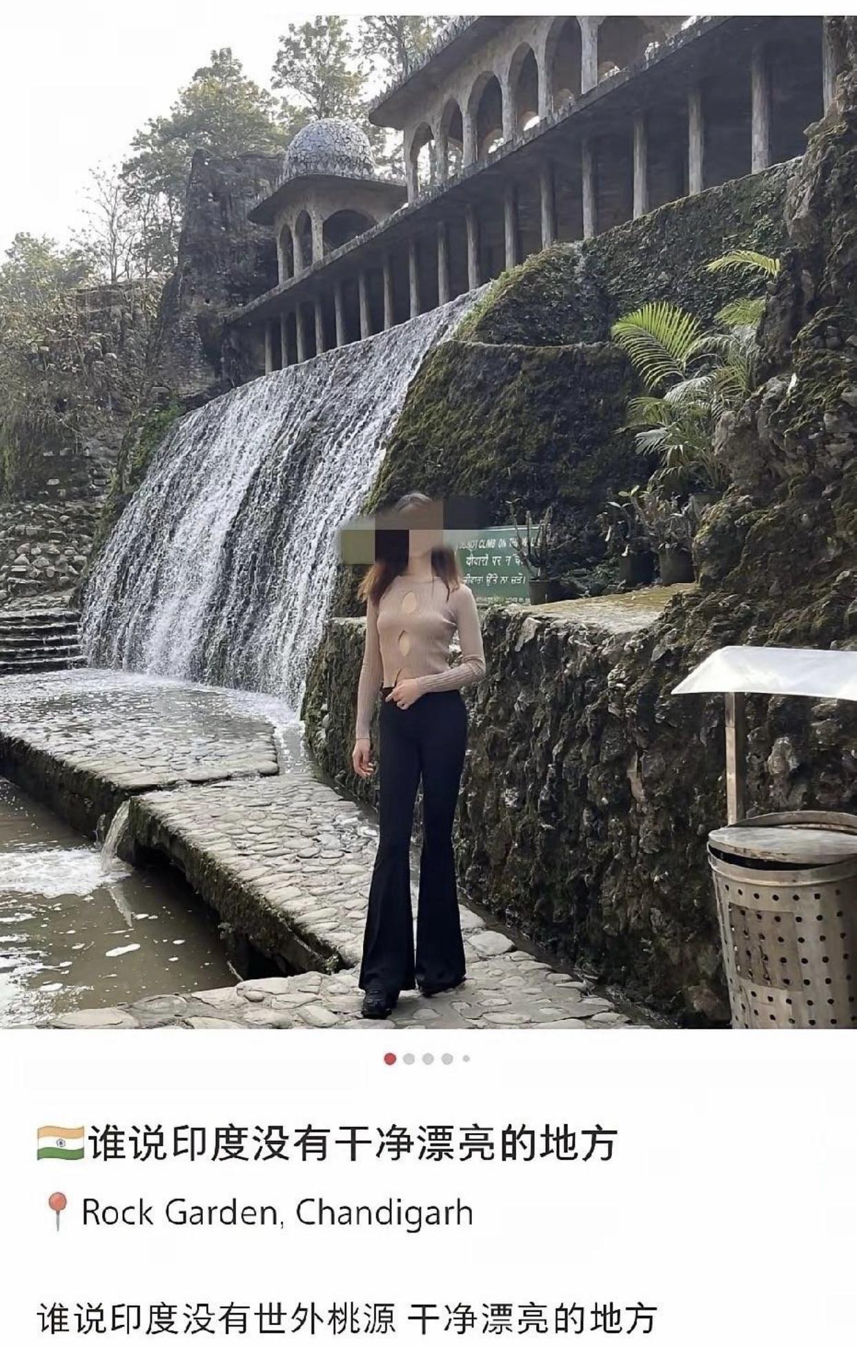 有一位去印度旅游的中国女子发文配图表示：她为了证明印度也有干净漂亮的地方和世外桃