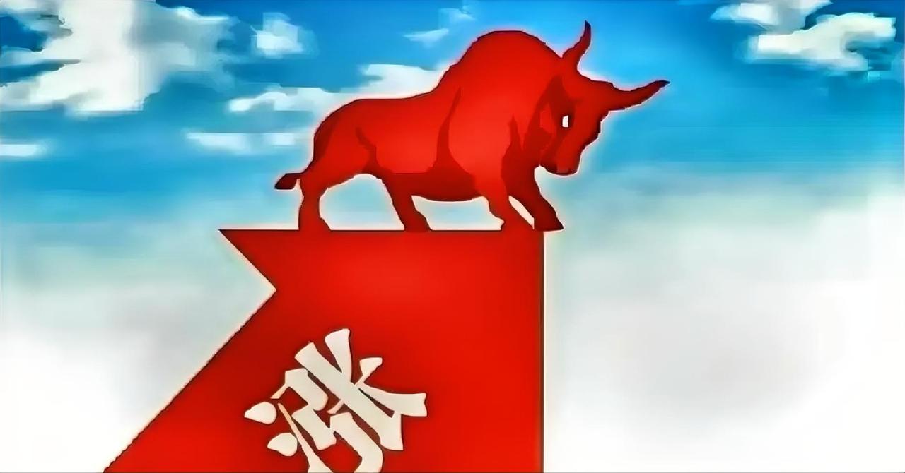 低估值蓝筹品种的春天已然临近！科技股的接连下挫，让市场浸在秋日的丝丝凉意里，可