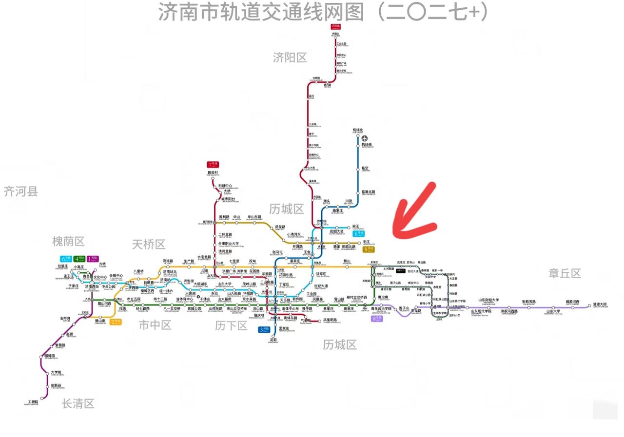 济南地铁2027全线路图示济南地铁站25年底4号线，6号线东线，8号线，云