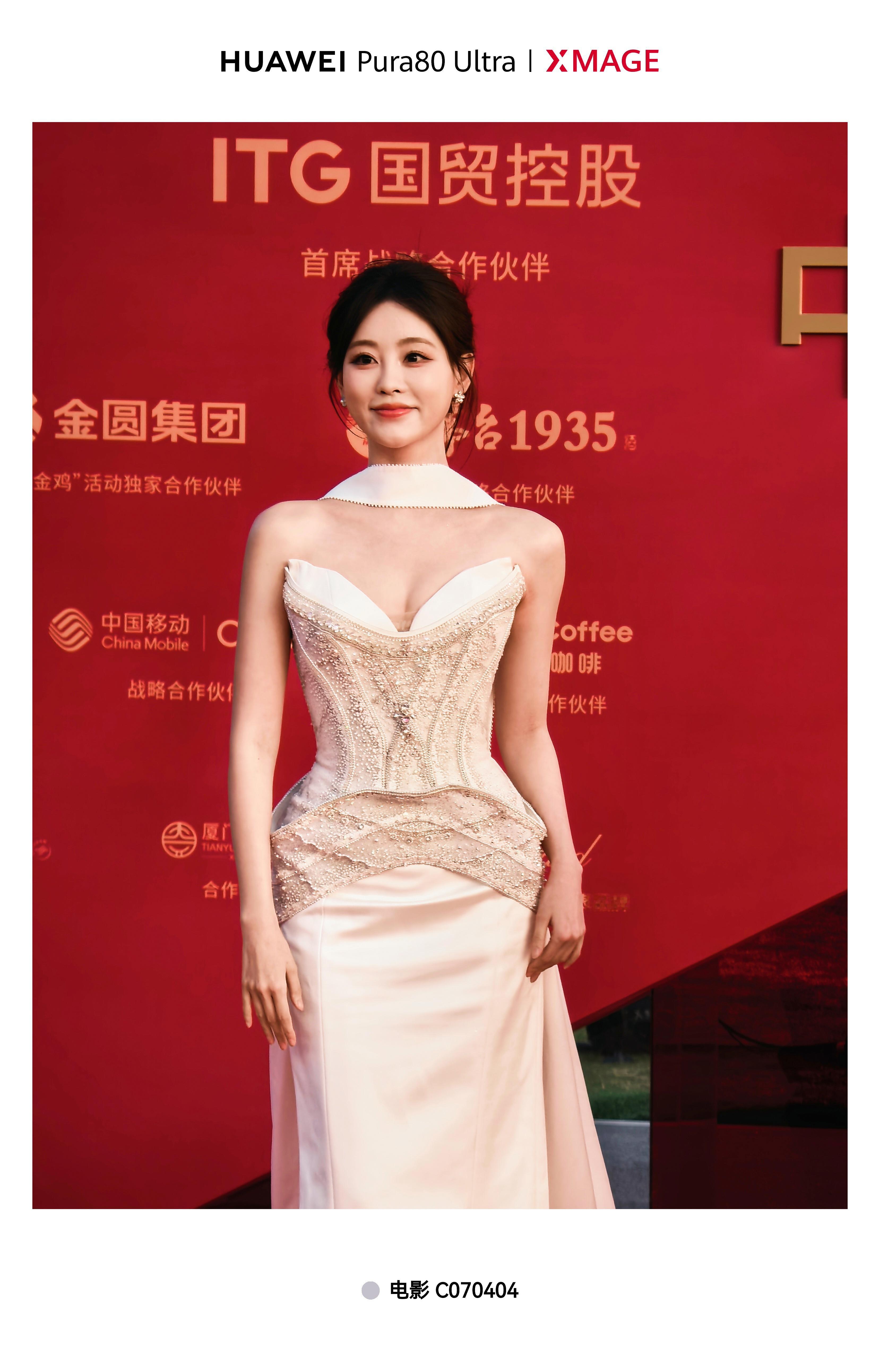 今晚金鸡红毯神图大家都看到了吗？！这长焦的清晰度、表现力，简直像把镜头怼到了偶像