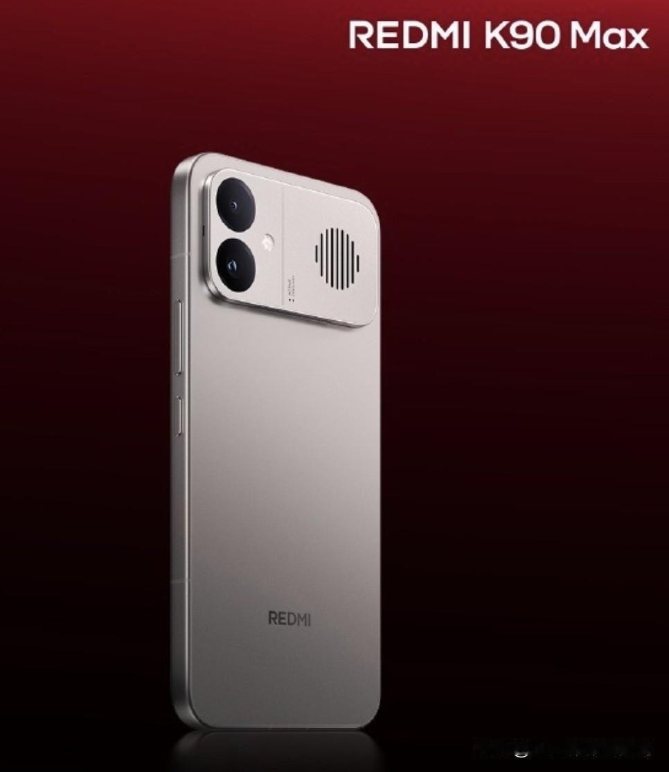 4月21日，REDMI正式推出两款重磅性能新品——K90Max与KPad2