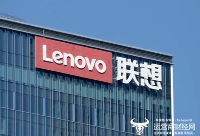 联想集团董事长杨元庆去年薪酬约1.78亿元 近期减持217.33万股