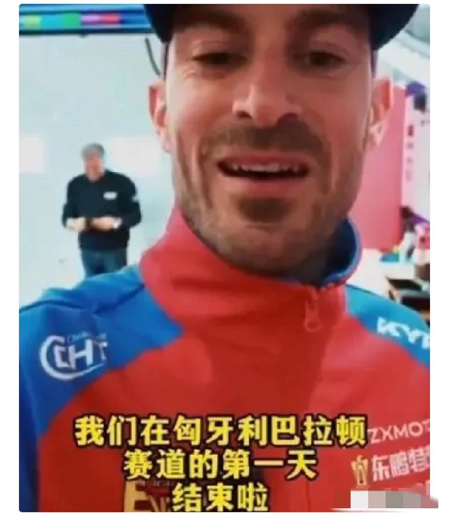 德比斯拿下第3冠，其他车厂彻底“静音”！德比斯逆袭夺冠，成功拿下第3冠。这场
