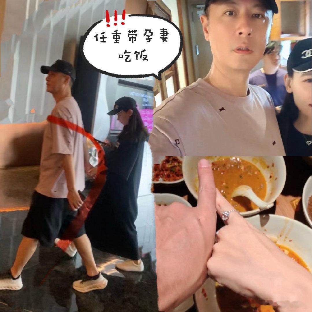 任重孙骁骁感情真好呀​​​