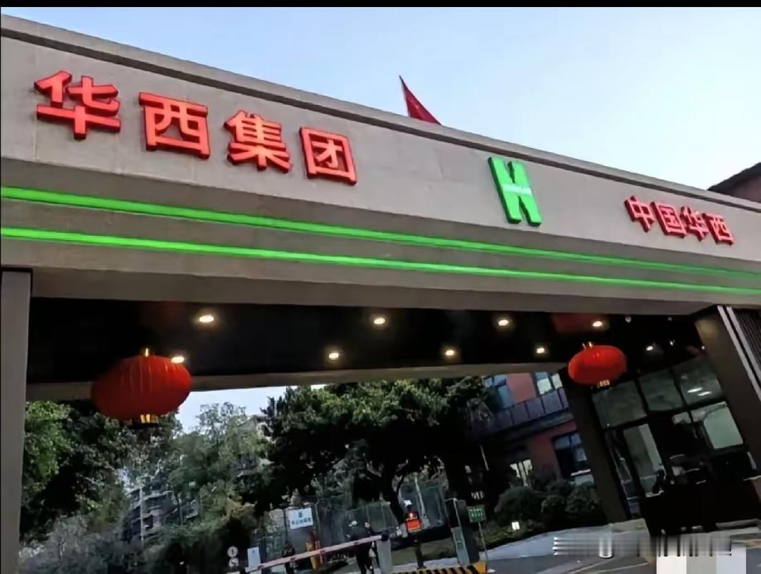 这回算是撞到铁板上了，中国解放军联勤保障部队突然宣布12月18日，联勤保障部队宣