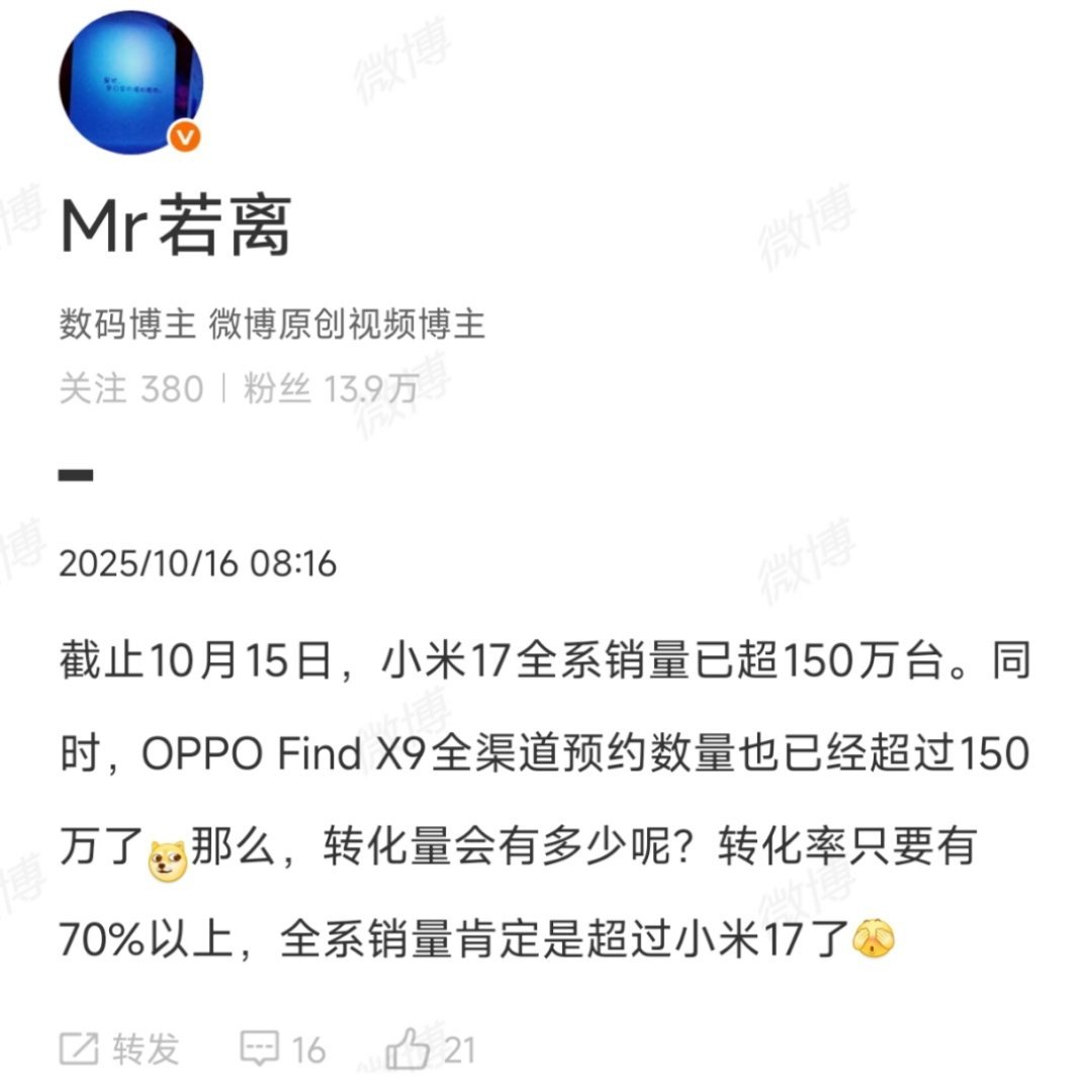 哈哈哈哈哈哈哈哈​​​