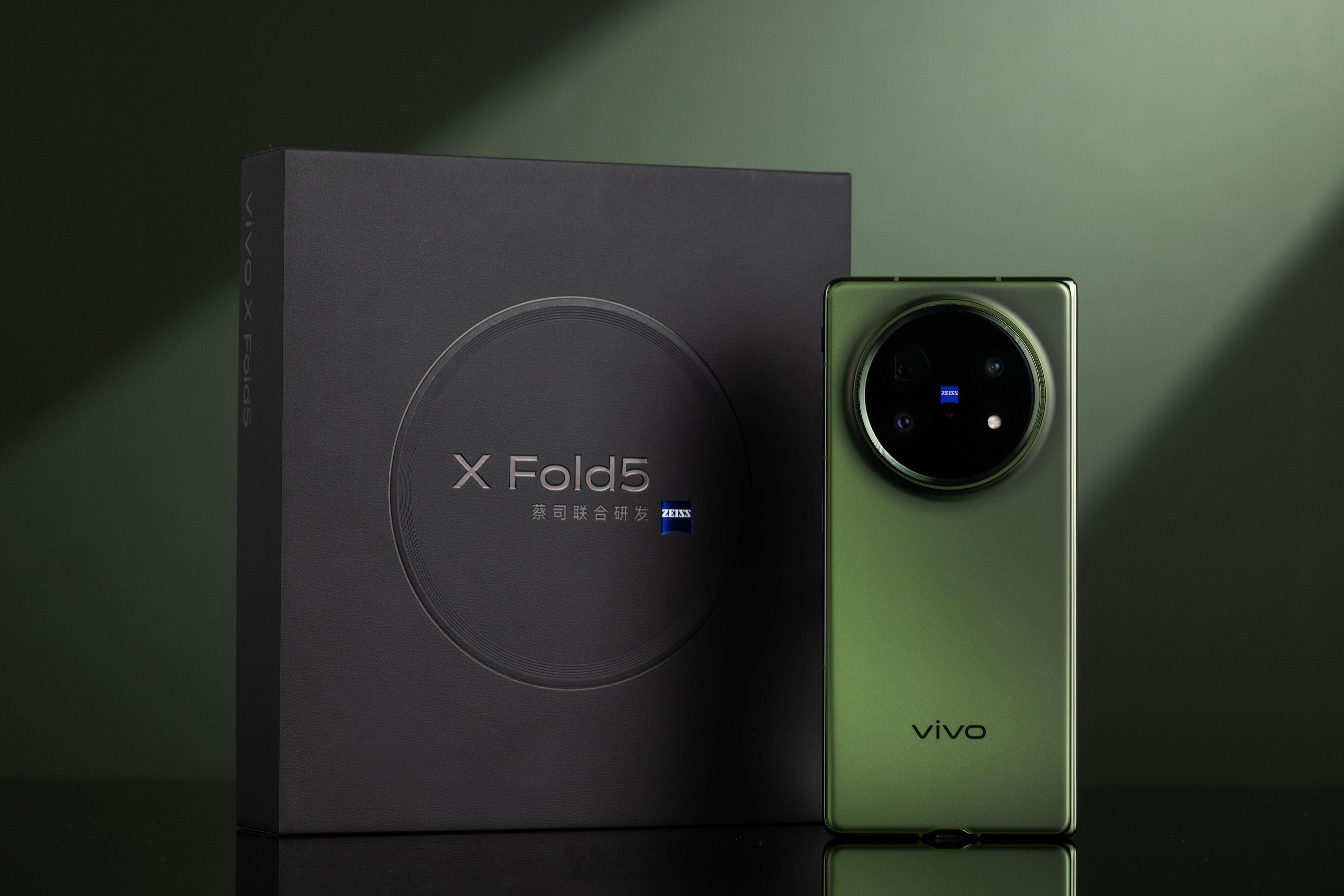 vivoXFold5轻薄好看，果味儿好搭子~​​​